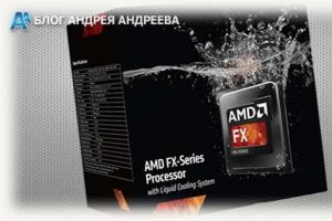Платформа Socket AM2: AMD вводит поддержку DDR2 SDRAM 4 ядерный процессор сокет ам2