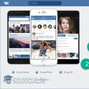 Cum să înregistrați VKontakte de pe un computer sau telefon - înțelegem metodele