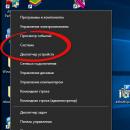 Windows 10-da bsod zibilləri harada saxlanılır