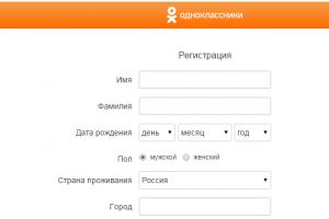 How to create a page in Odnoklassniki?