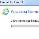 Internet Explorer update