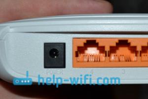 Как да възстановя паролата за Wi-Fi на Ростелеком?