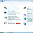 Cara menghapus Kaspersky Anti-Virus sepenuhnya dari komputer Windows