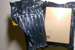 Xiaomi Mi TV Box - ТВ-приставка и медиаплеер