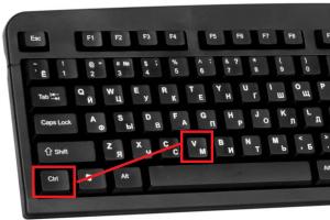 Как копировать текст с помощью клавиатуры Сочетание клавиш на клавиатуре копировать вставить