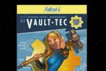Обзор DLC Vault-Tec Workshop от Bethesda